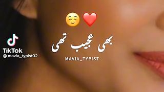 ye nazar bhi kitni ajeeb thi .viral video. amazing clip