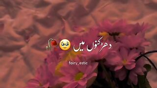 Beautiful asthmatic naaaat video miss you Junaid Jamshed