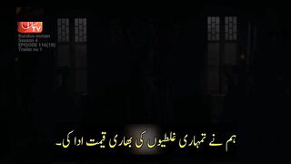 Kurulus Osman season 4 episode 116 trailer Urdu Subtitle