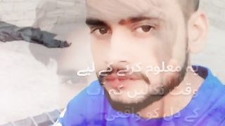 Sagar King