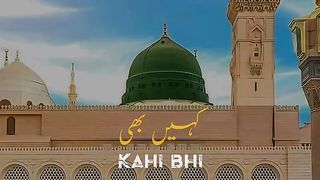 Beautiful Naat