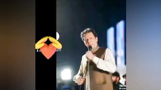 Social media resources about  ex prime minister Imran Khan