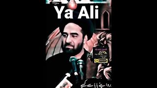 Maula Ali a.s Ke Fazail Maula Ali a.s Ki Zuban Se Ya Ali a.s Madad