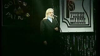 Ефрем Амирамов