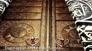 Islamic videos || Islamic status