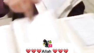 Bind Quran majeed