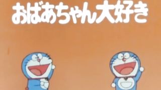 Doreamon New Episode 2023 1080p 60FPS orignal In Hindi
