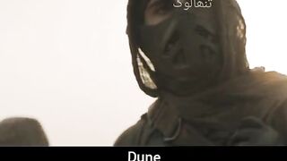 Dune | movie title