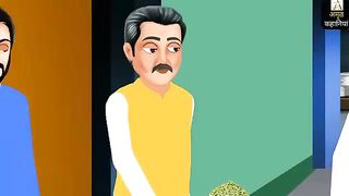 Kahani videos