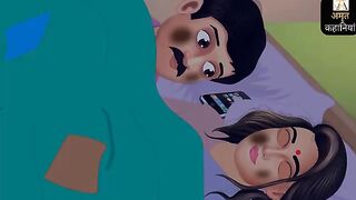 Kahani video