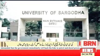 Sargodha university girl & boy beaten to each other