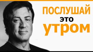 Начни свой день с огромного заряда энергии