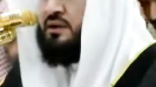 Surah Fatiha