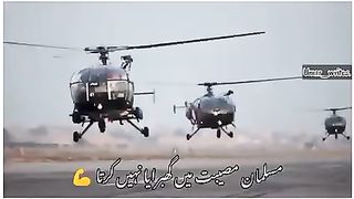 Muslmaan musibad mein ghabraya nhi krty - Mila Nagma - National song