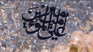 Mola ali qasida