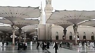 SURAH AL-FATIHA COMPLETE