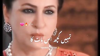 Wife like as sirvant