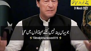 Imran khan speech