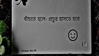 Reality