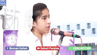 beautiful islamic video