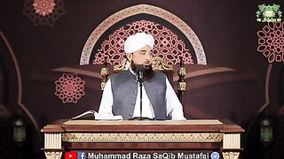 Bayan by Muhammad Raza Saqib