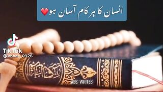 Kun faya kun
