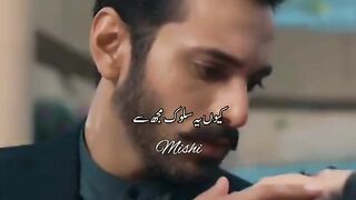 thukra kr pucho mujh sa .   Sad feelings