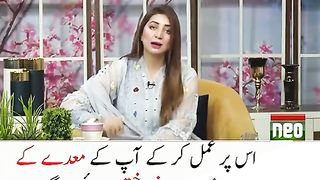 Home remedies for Stomach treatment