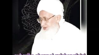 Ghos Pak ka Farman || Speech by Allama Manzor Ahmed Faizi