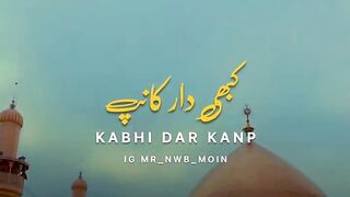 13 rajab