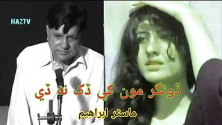 Master ibrahim/Sindhi old songs