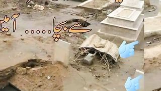 Allah pak sab ko azaab e qabar se Bachney