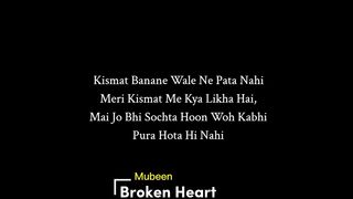 Meri Galti Bas Itni Thi - Emotioanl Poetry | Broken Heart Sad Love Poetry By Mubeen