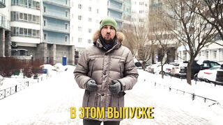 Плохие инвестиции