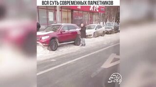 НОВЫЕ АВТО ПРИКОЛЫ 2022