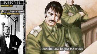 Фото-Кастинг Онлайн на полнометражный фильм по рассказу "ПОЛИГОН"