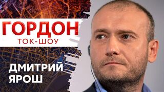 Ярош о том, как будет встречать Путина в Киеве