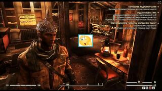 Fallout 76. Помощь компаньону: Командир Дагер.