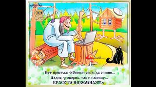 Про красоту!!!