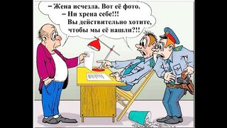 Безусловная любовь!!!