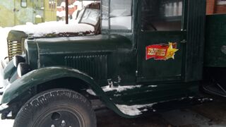 Retro car 2