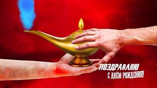 Олег Кензов От души