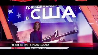 В роли ведущей новостей хотели бы видеть
