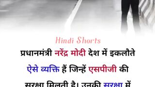 Indian Prime minister
