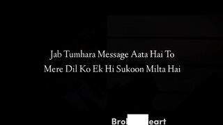 Jab Tumhara Message Aata Hai To - Love Poetry | Heart Touching Poetry By Mubeen
