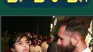 اس بچی نے ایسا کیا کہہ دیا