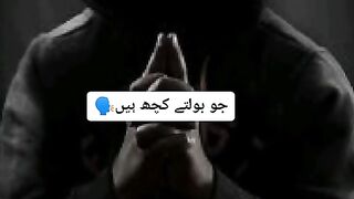 hum borey thay poetry video 13. Mughal poetry