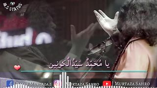 Balaghal ullah bekamalehi by abida Parveen