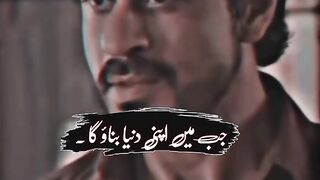 Love satury payar
