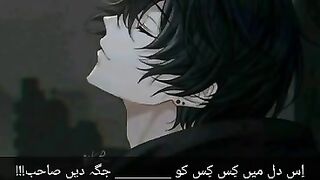 Sad song
